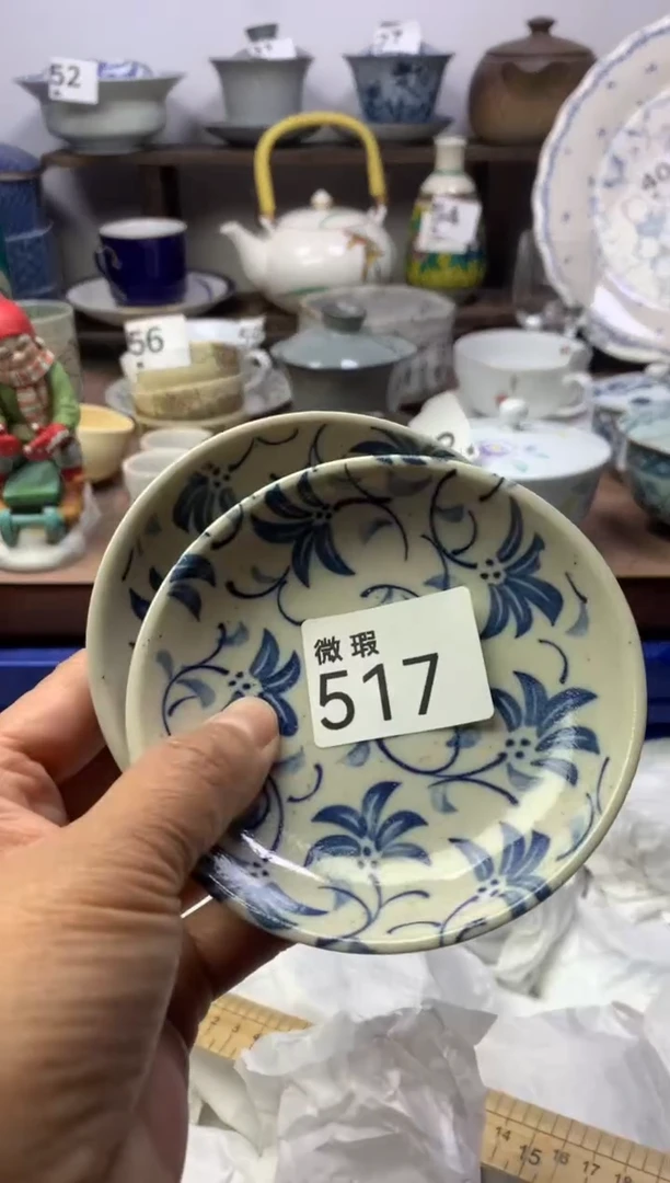 【闪购商品】瓷片明雅阁工艺品店