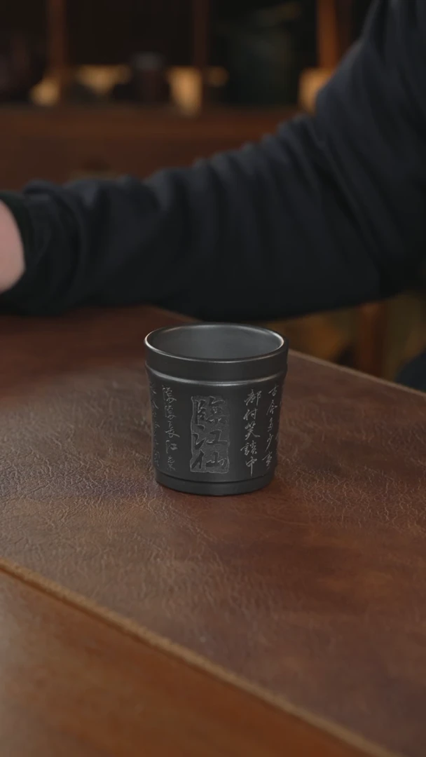 【闪购商品】紫砂茶壶主人杯 主人杯