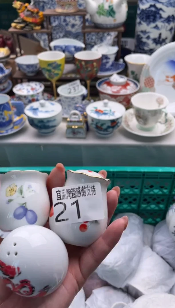 【闪购商品】瓷片宜品陶瓷感谢支持