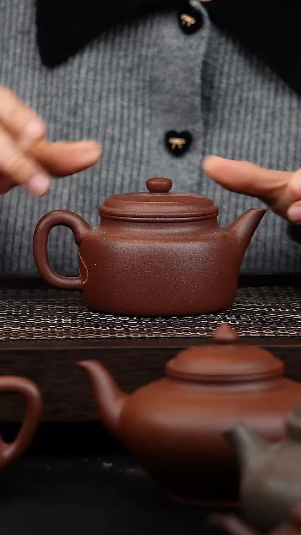 【闪购商品】紫砂茶壶微瑕剑流德中壶身印子200cc紫泥