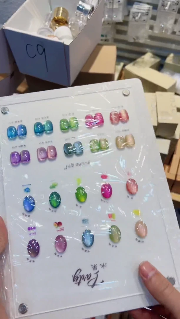 35  水果猫眼10色