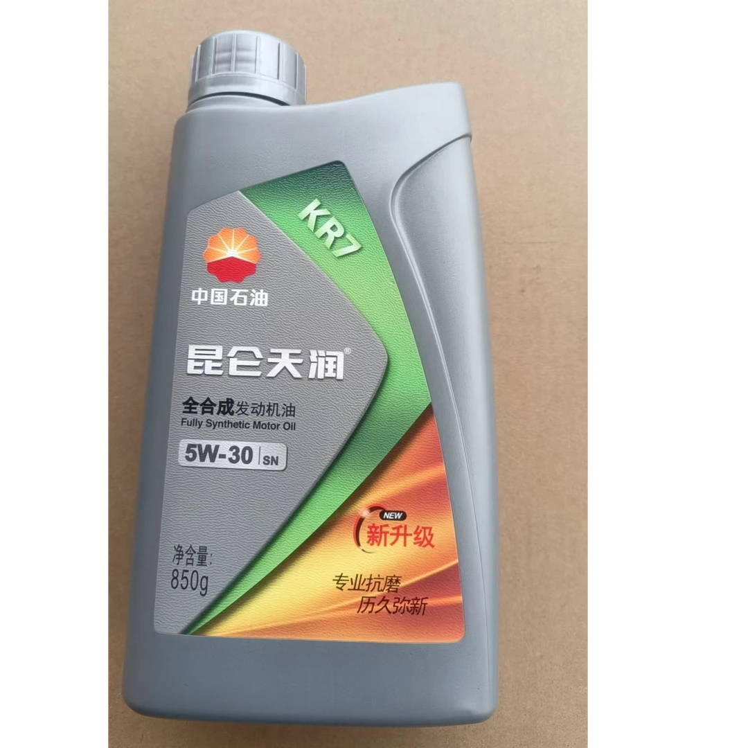 昆仑天润KR7 SN 5W-30全合成发动机油