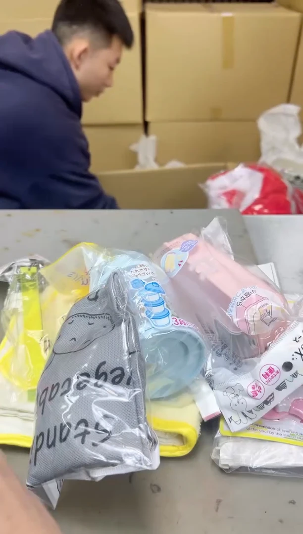 瓷片793聚宝缘海陶精选