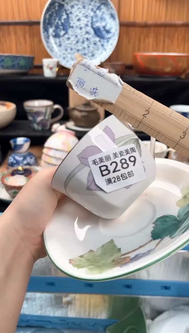 瓷片脆**瞧289B满28包邮，当天凑一下哦