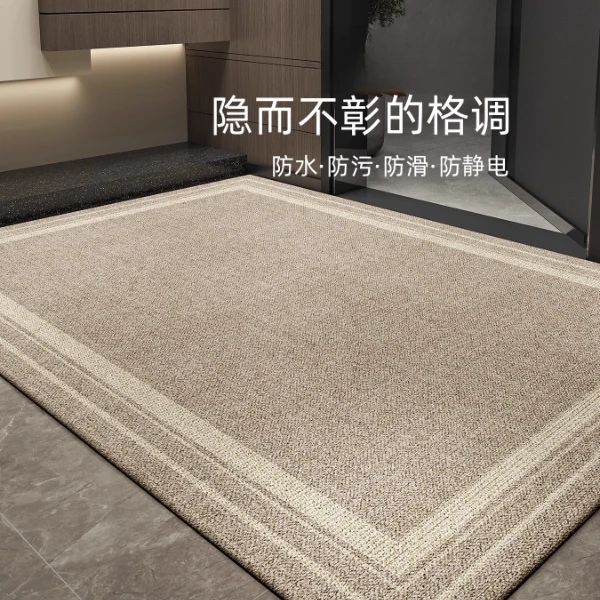 入户门地垫轻奢高级感入门门口进门脚垫玄关室内耐脏防滑免洗地垫