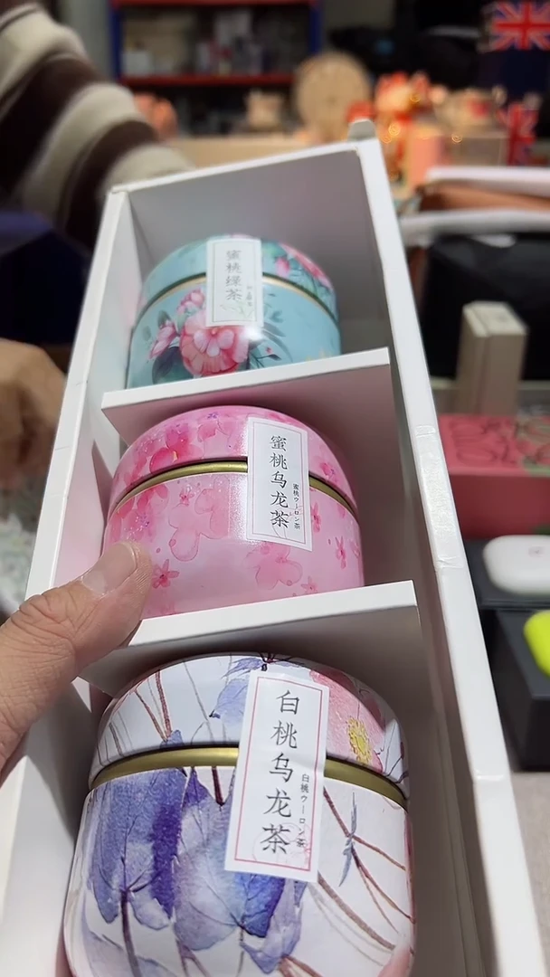 【闪购商品】瓷片正品保真，清库存