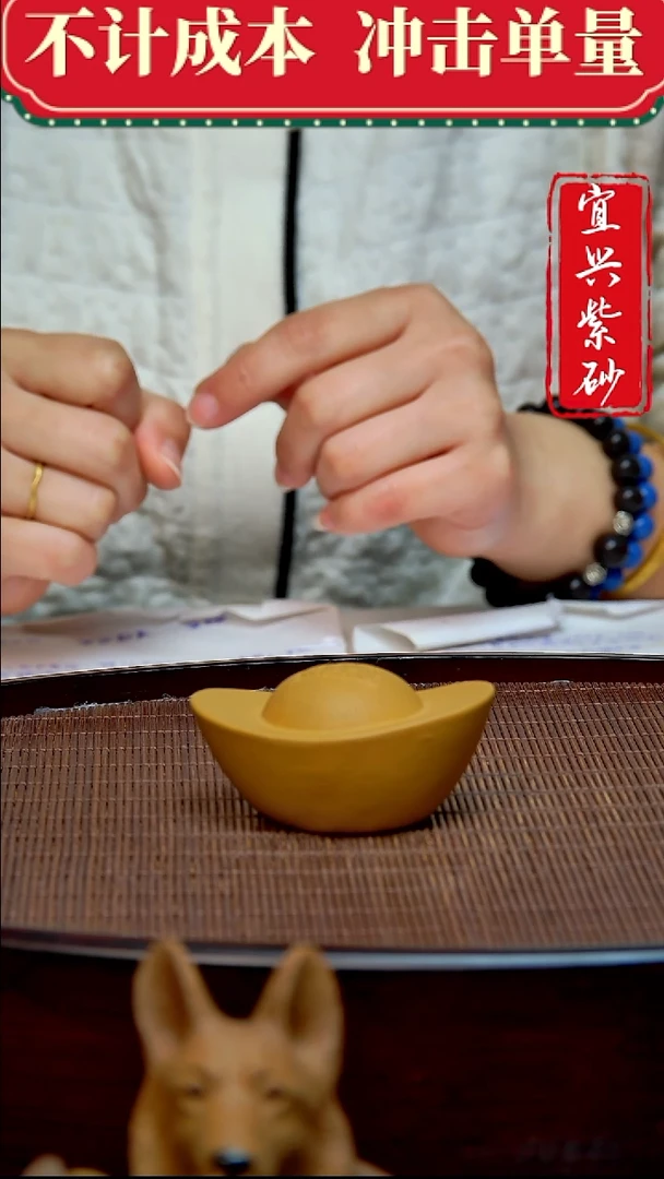 紫砂茶宠紫砂茶宠摆件