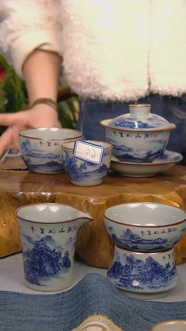 【闪购商品】简装家用款10件套 陶瓷家用茶具系列