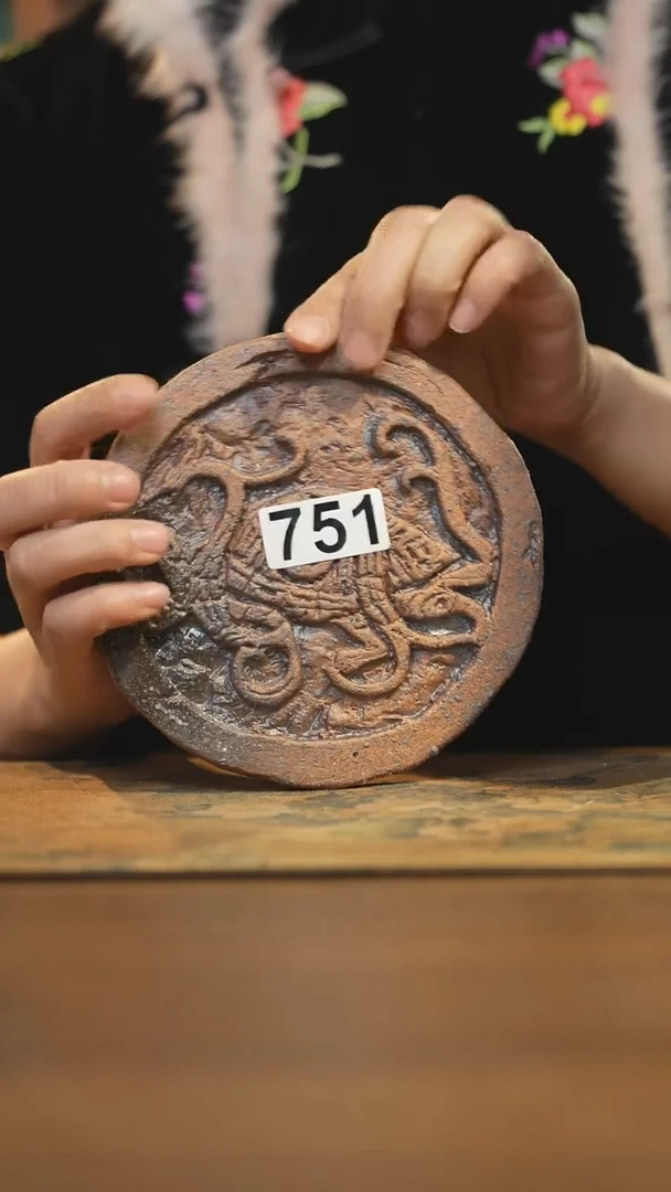 【闪购商品】其他陶瓷茶器壶承751