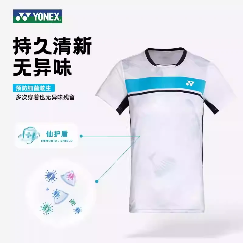 羽毛球服透气速干短袖女款比赛队服短袖运动T恤210205bcr