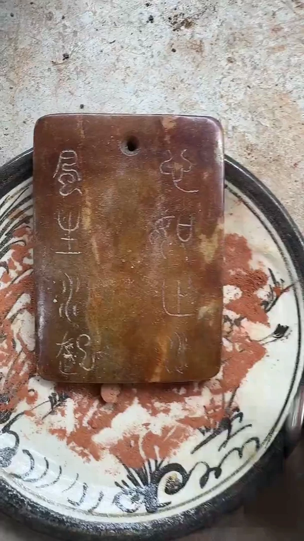 摆件瓷摆件瓷摆件