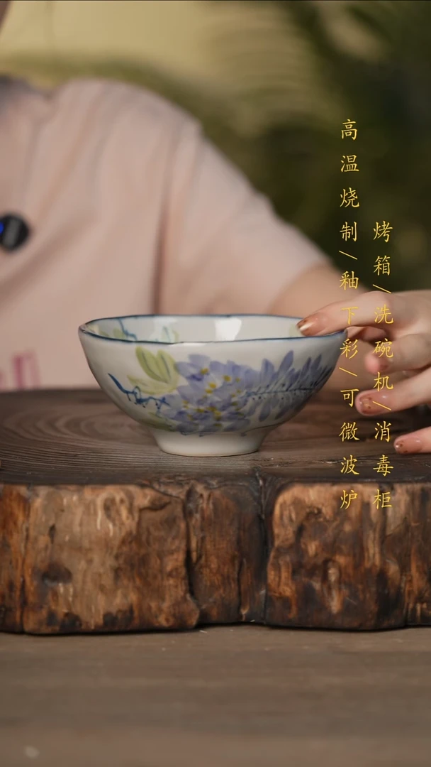 瓷片景德镇高温釉下彩可微波烤箱洗碗机