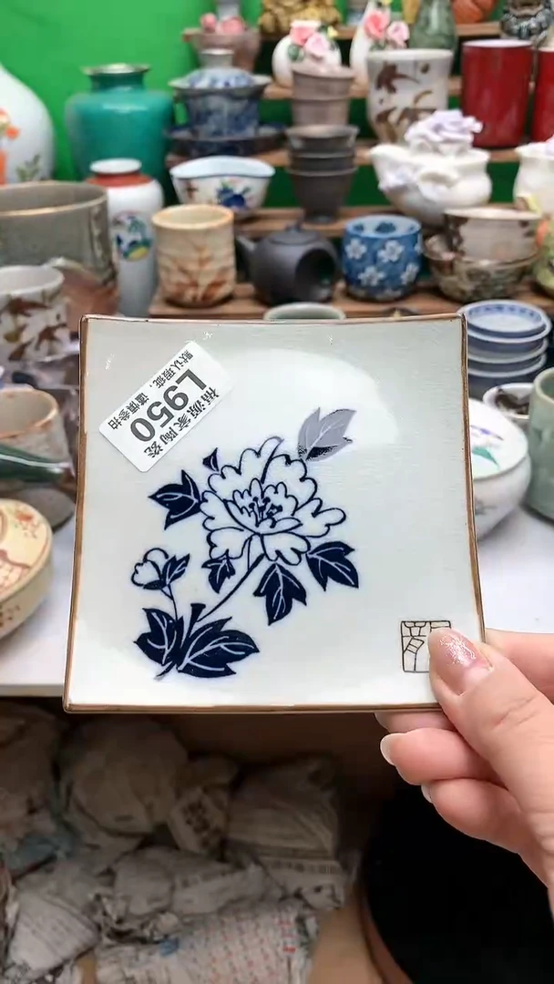 【闪购商品】茶盏海外回流瓷器