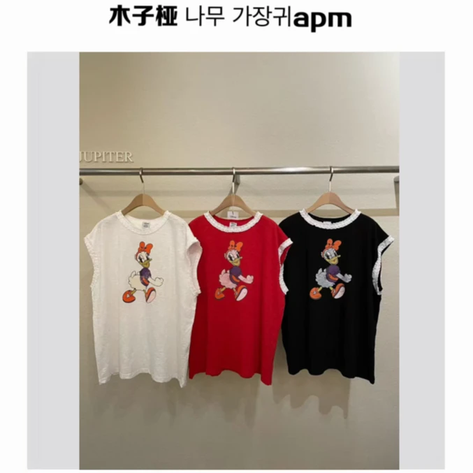 韩国东大门 JUP/唐老鸭蕾丝边无袖T恤休闲服