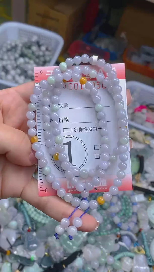翡翠未镶嵌颈饰闪购0013056