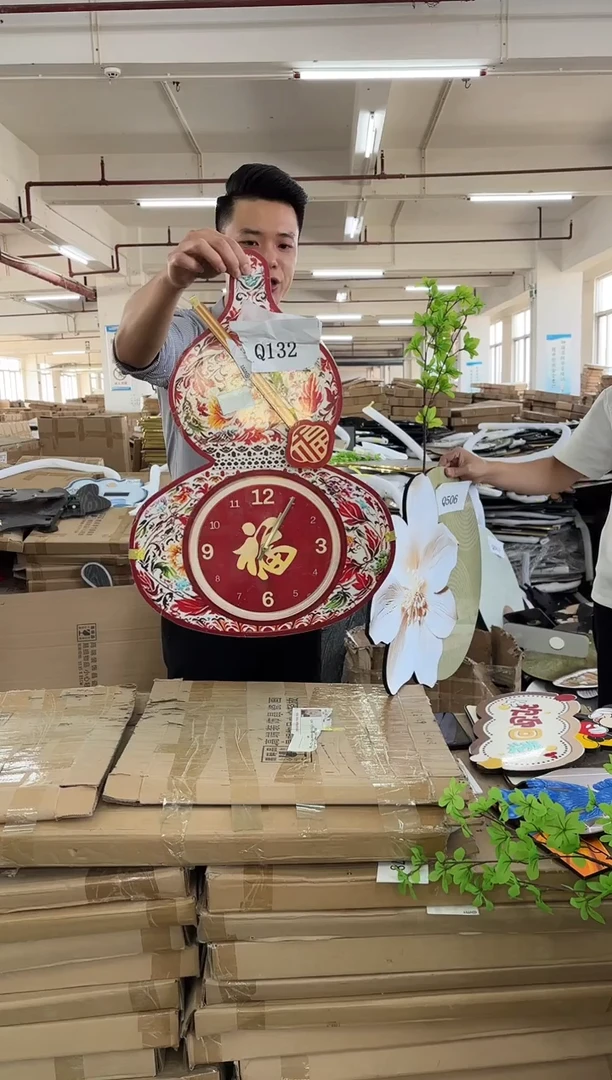 横款孤品朵朵微瑕闪购Q132