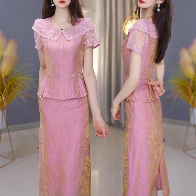 【套装定制】B1370玫瑰金上衣套裙优雅气质时尚减龄休闲显瘦夏季