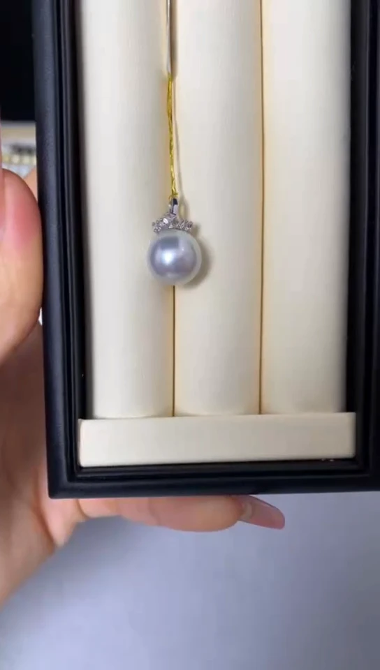 【闪购商品】海水珍珠吊坠(不含链)18K金镶嵌澳白珍珠吊坠12-13mm