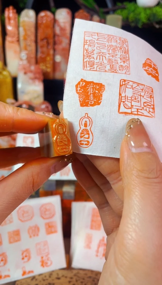 【闪购商品】巴林石印石手工篆刻《葫芦佛》1*2