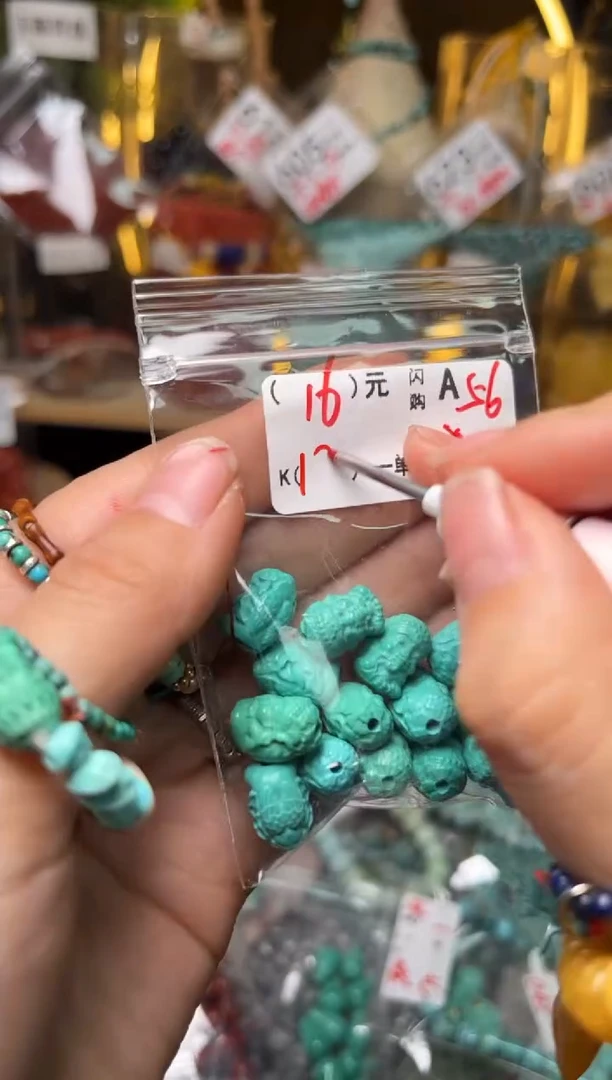 【闪购商品】琥珀珠宝奇石未镶嵌A56象神