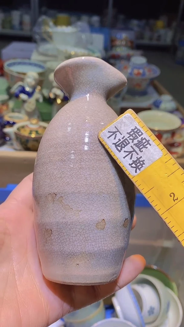 【闪购商品】碟111111111111111