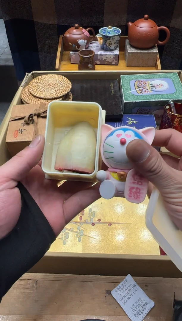 瓷器闪购商品 如图 中古品默认微瑕