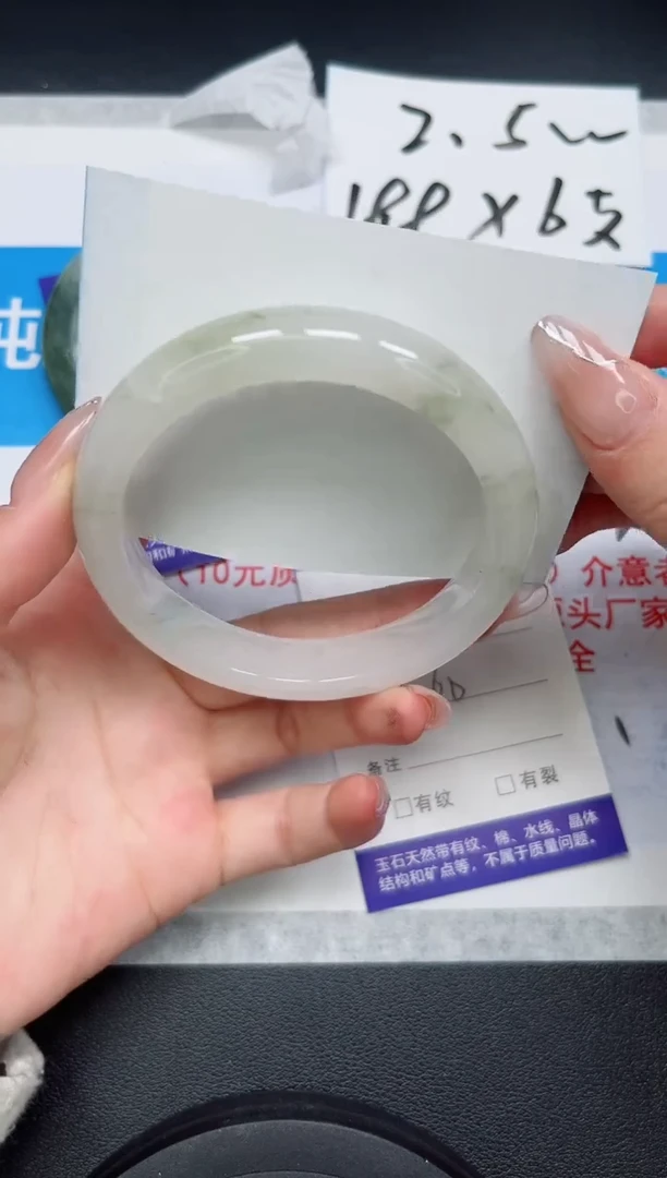 【闪购商品】石英质玉手镯未镶嵌111