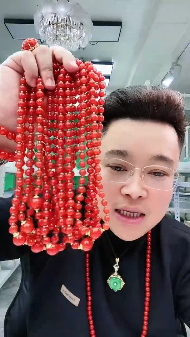 【闪购商品】翡翠颈饰14K金镶嵌D144项链