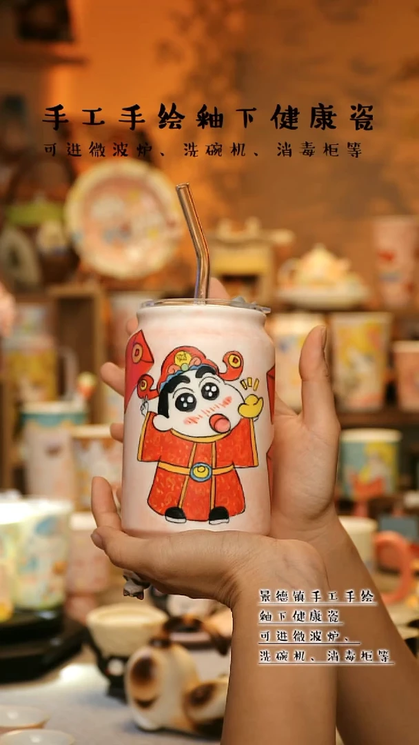 【闪购商品】陶瓷景德镇高温釉下彩&A802