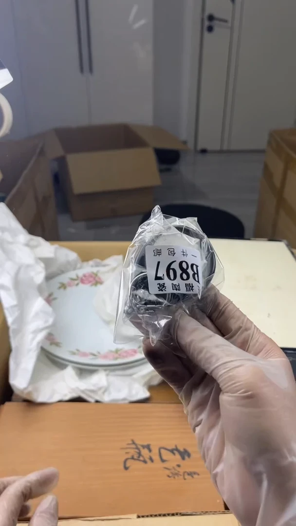 瓷片李*李旺福家陶瓷一号商品