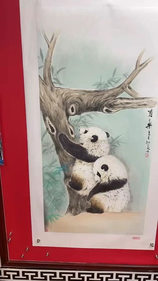 国画娄渊波-国画作品-A40