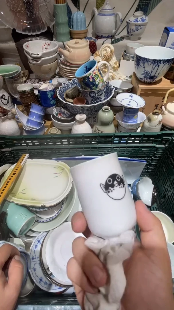 瓷片万**宗七米陶苑 闪购类型 定向 万物归宗