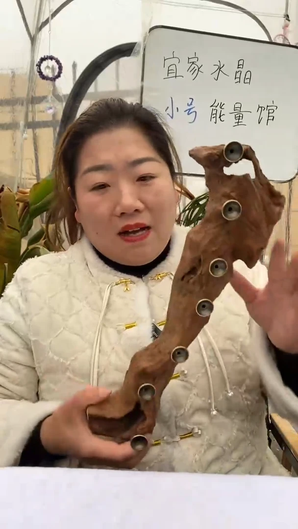 【闪购商品】水晶底座未镶嵌水沉底座D518