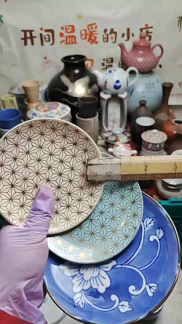 其他陶 紫韵陶艺优品小铺满30包邮