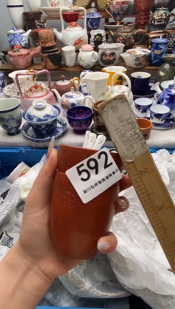 瓷片g****r满20包邮 满20包邮