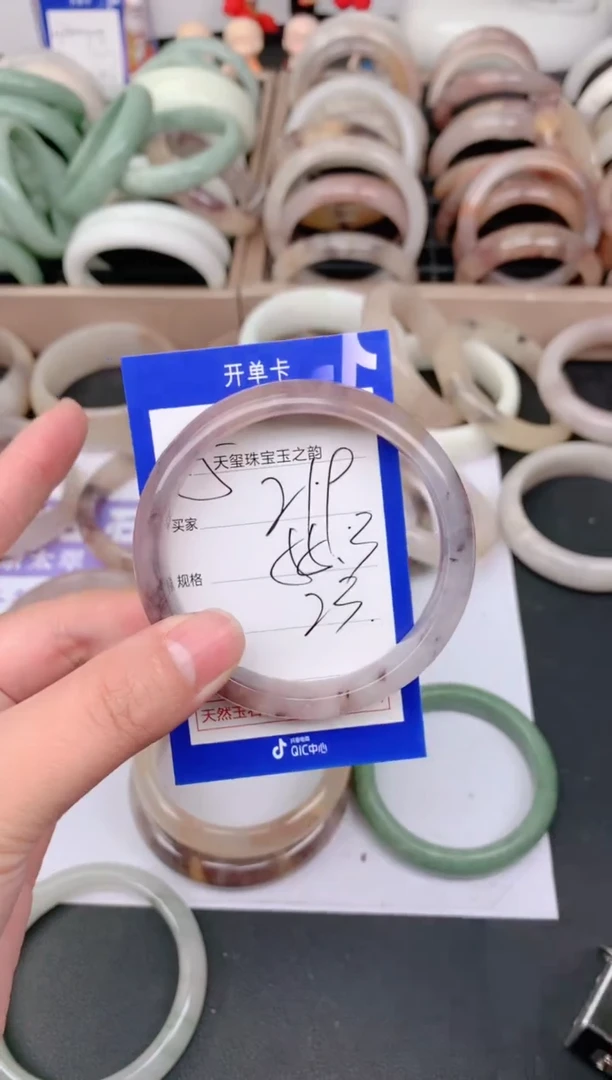未镶嵌手镯石英质玉219