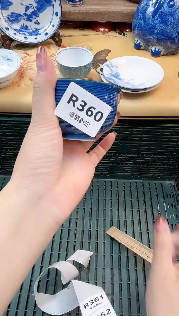 瓷片一**妈360