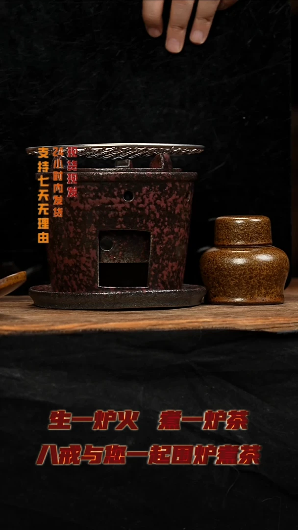 茶壶紫砂八戒茶器