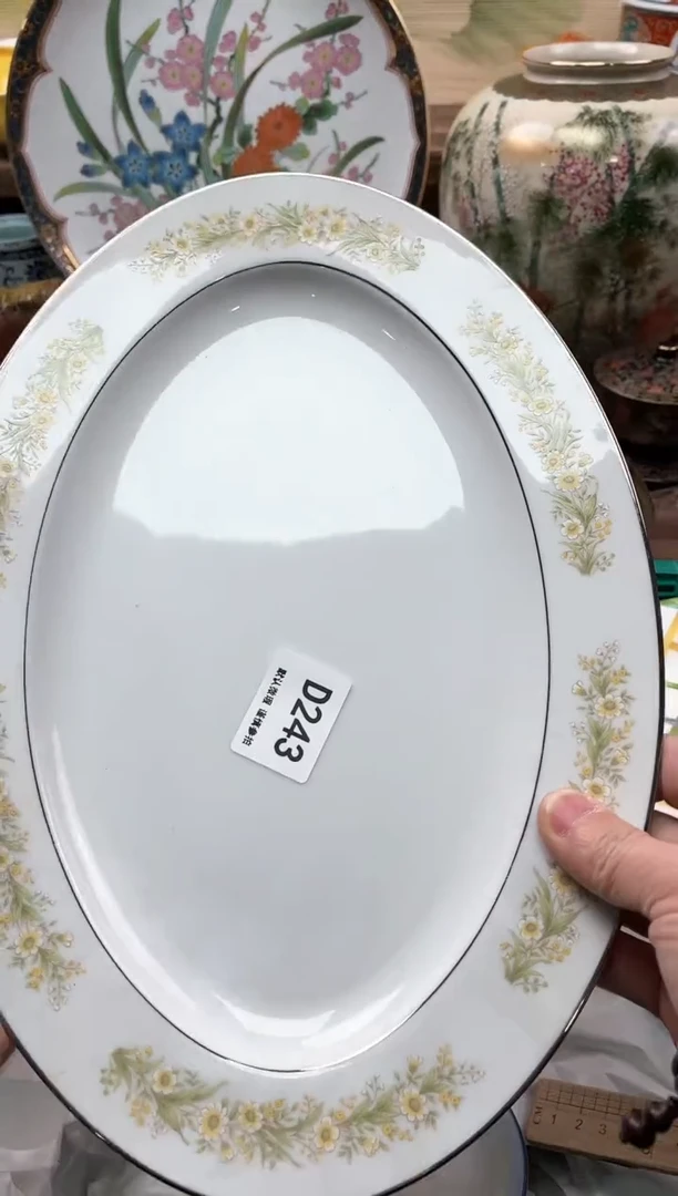 【闪购商品】瓷片243