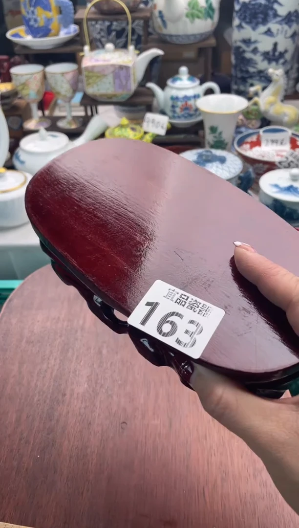 【闪购商品】瓷片宜品陶瓷感谢支持