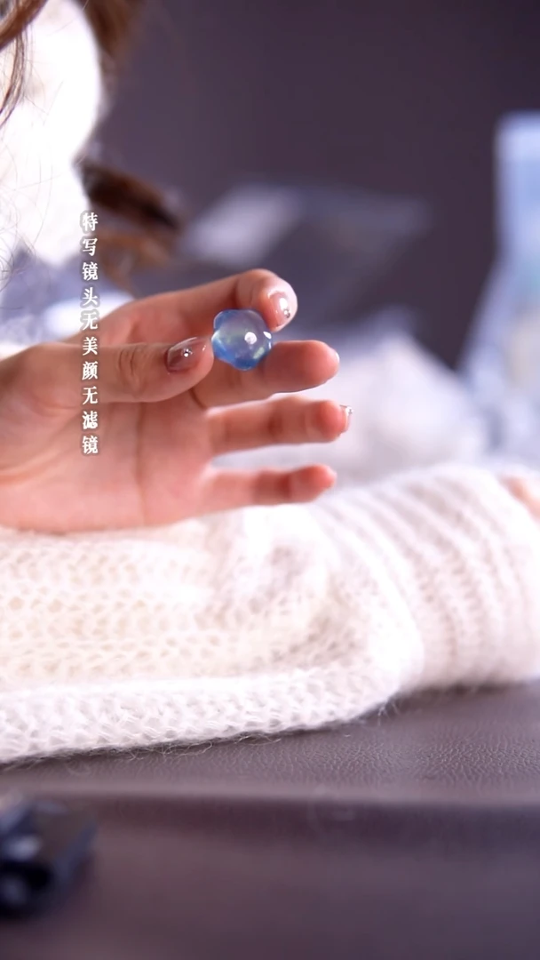 未镶嵌手链水晶1-7海蓝宝星星