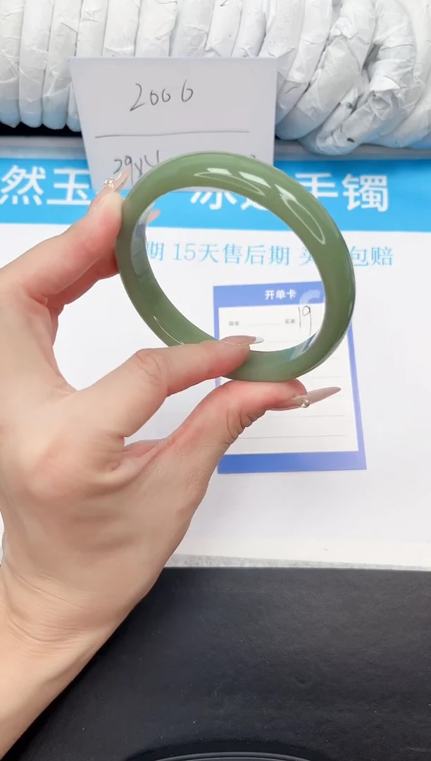 手镯石英质玉未镶嵌19-66.2HS