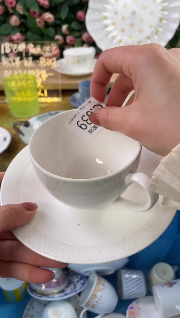 瓷片变****界639狗哥瓷器直播间111