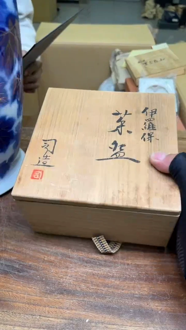 【闪购商品】紫砂公道杯紫砂茶具紫砂茶具
