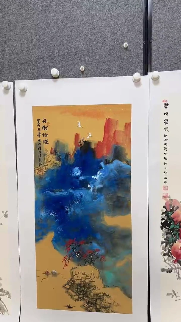 国画温朋举温朋举