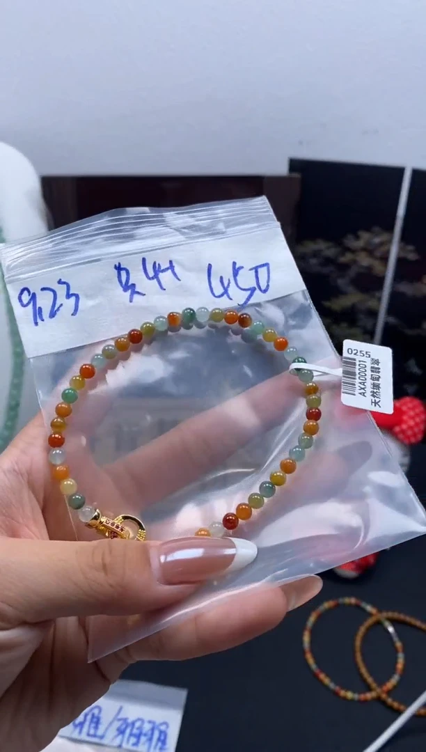 未镶嵌定制翡翠天然缅甸翡翠