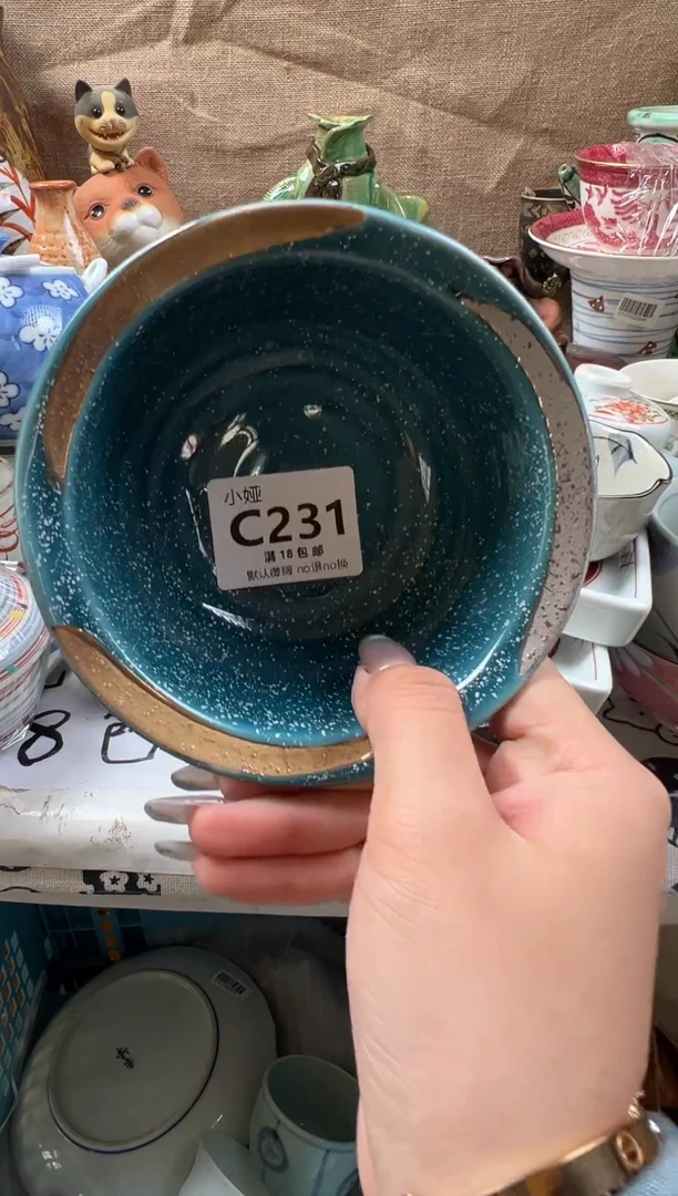 甜?回流瓷器，默认微瑕，介意慎拍C231