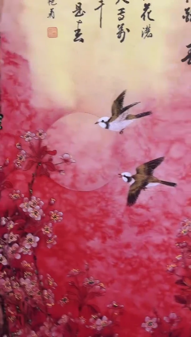 安哥精品优选链接b2