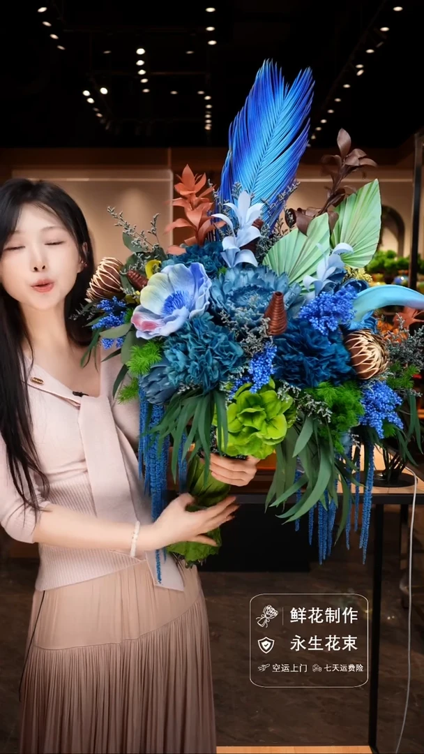 琉璃手工艺品手工花器花束空运包邮送货上门-以图片为准