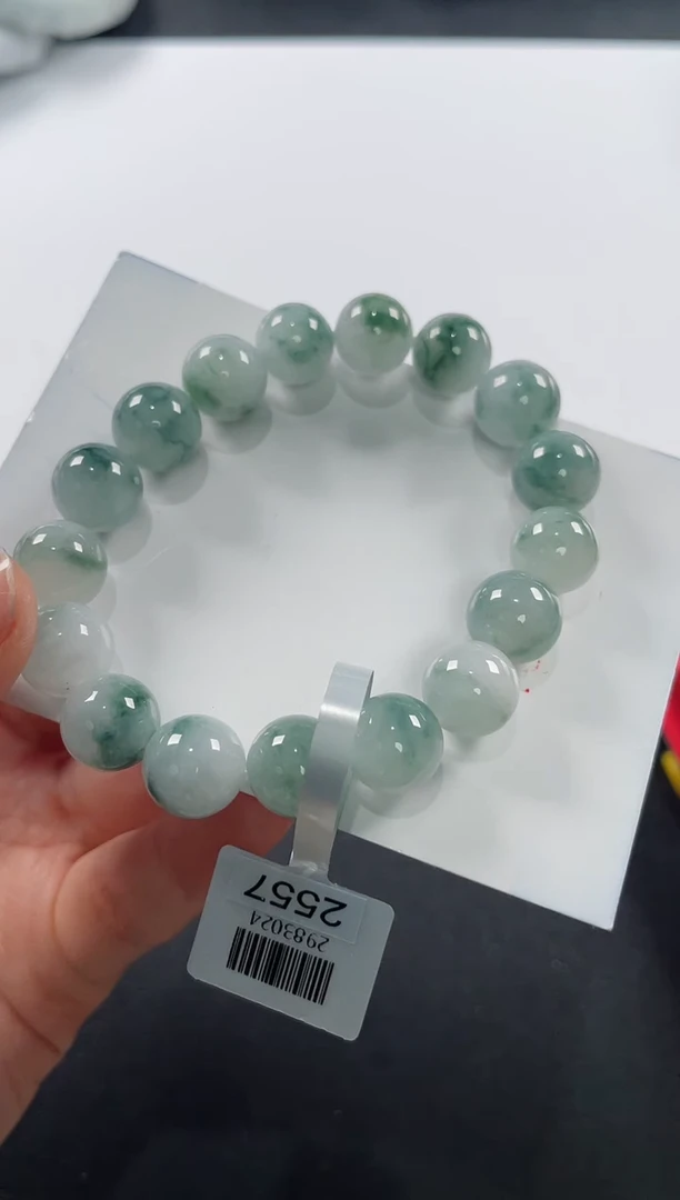 未镶嵌定制翡翠基地发货H 1858